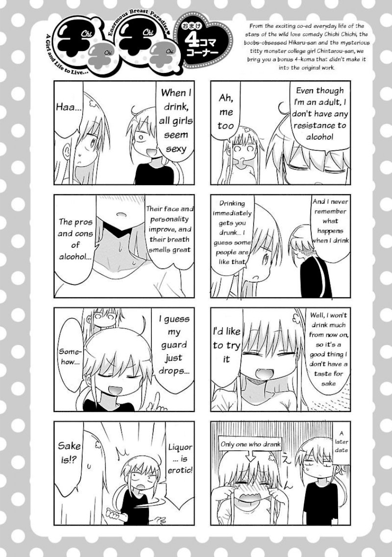 Chichi Chichi Chapter 31 image 9