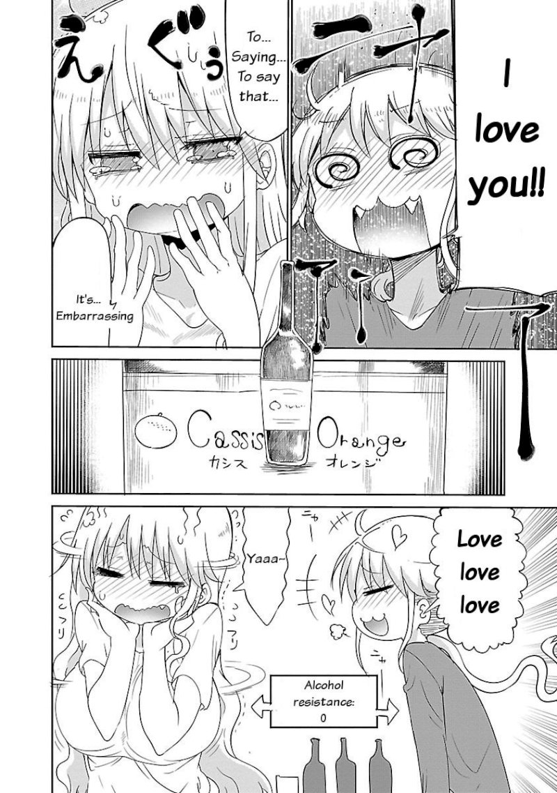 Chichi Chichi Chapter 31 image 3