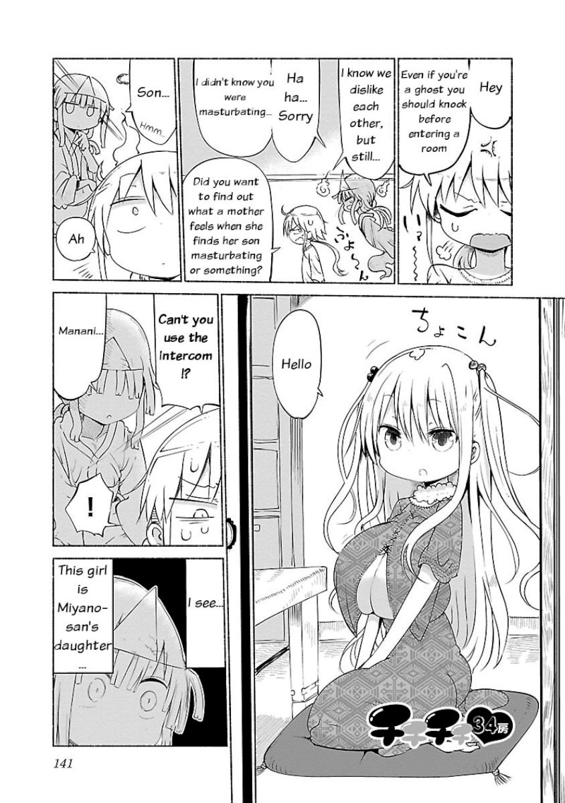 Chichi Chichi Chapter 34 image 0