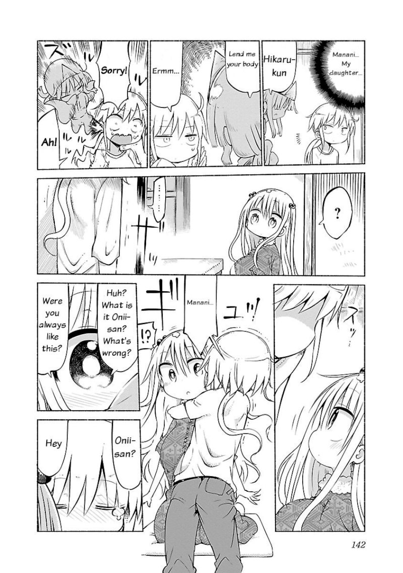 Chichi Chichi Chapter 34 image 1