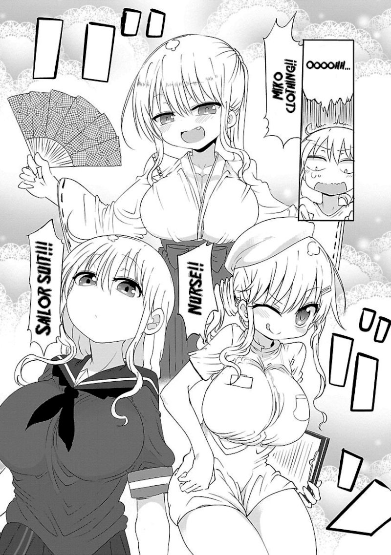 Chichi Chichi Chapter 35 image 5