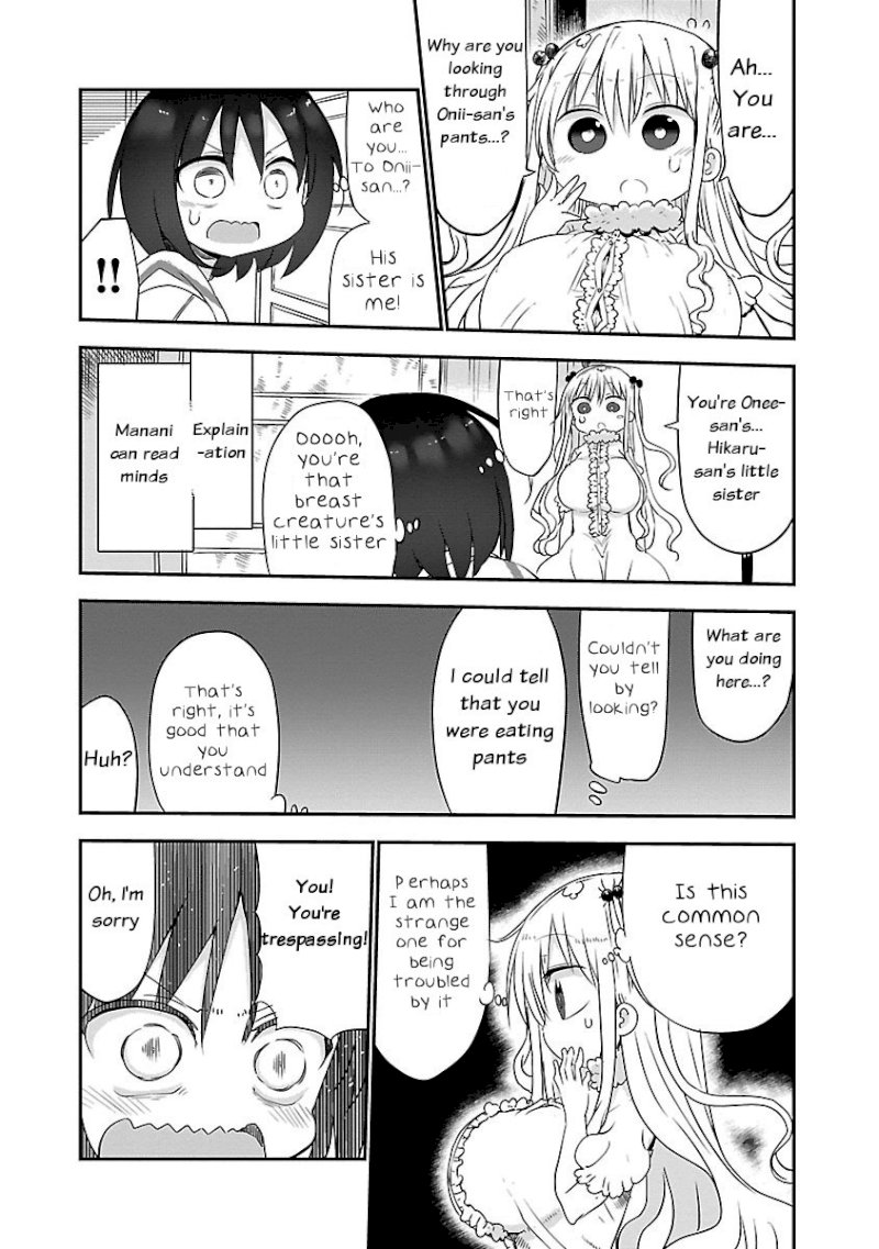 Chichi Chichi Chapter 36 image 1