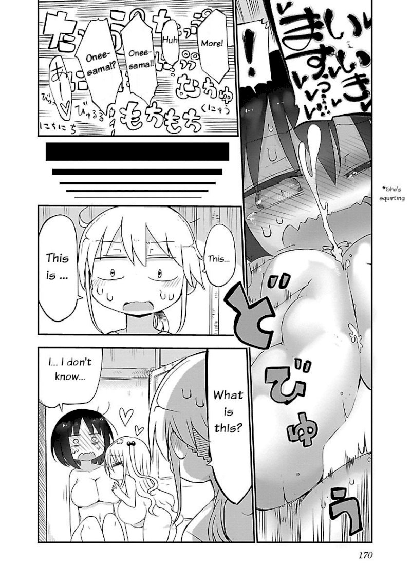 Chichi Chichi Chapter 36 image 7
