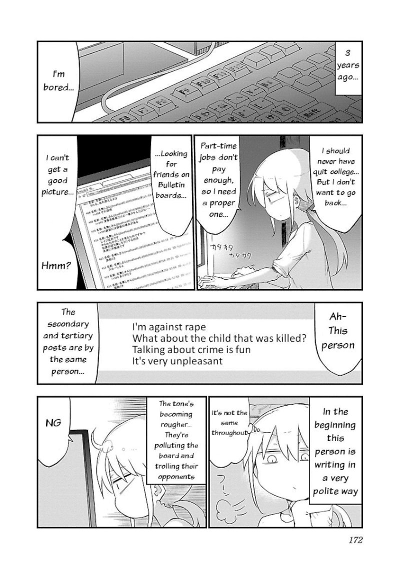Chichi Chichi Chapter 37 image 1