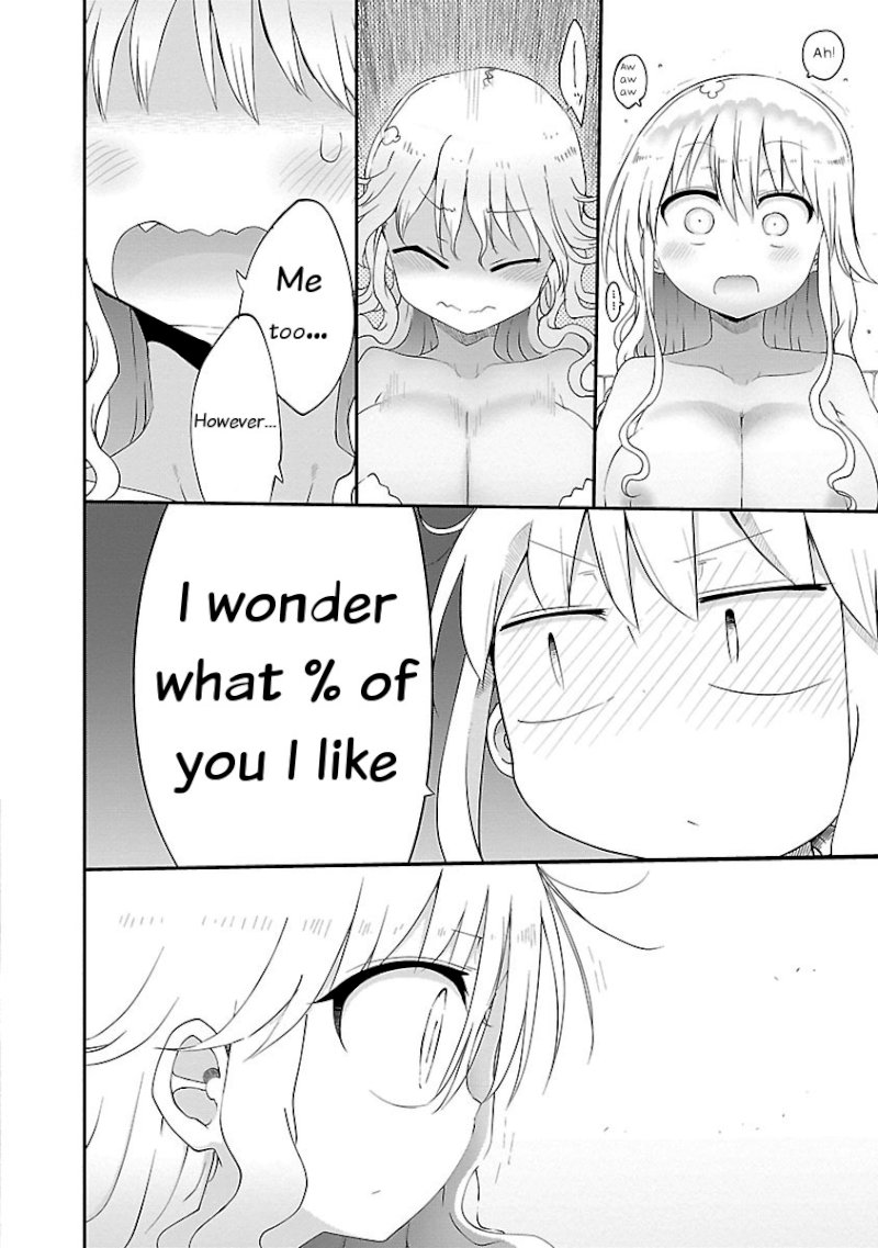 Chichi Chichi Chapter 38 image 1