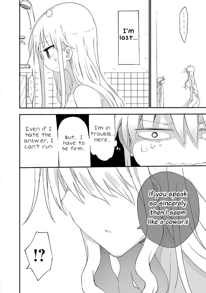 Chichi Chichi Chapter 38 image 3