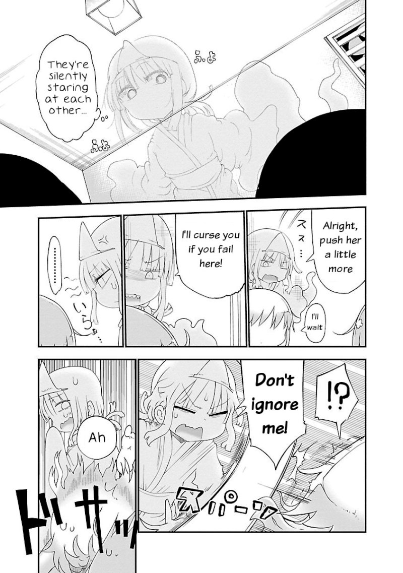 Chichi Chichi Chapter 38 image 6
