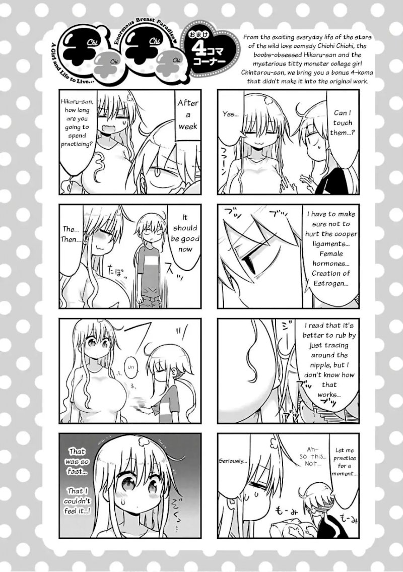 Chichi Chichi Chapter 39 image 12