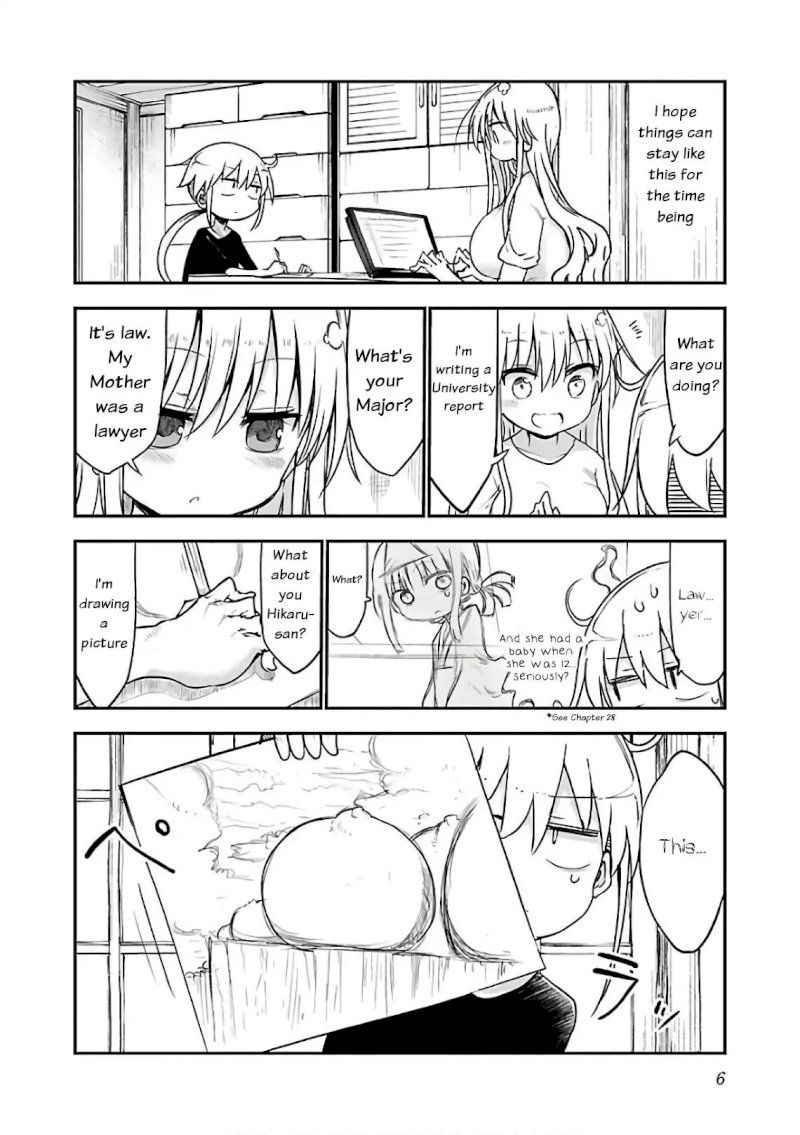 Chichi Chichi Chapter 39 image 6