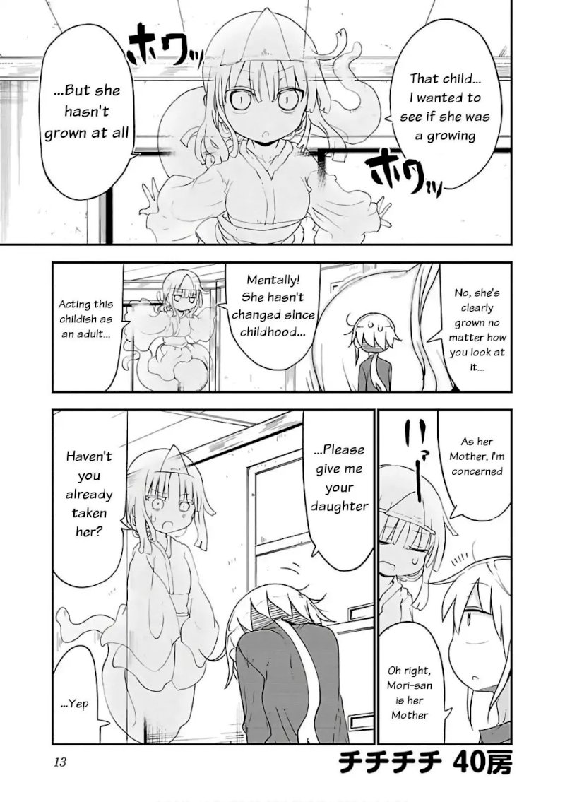Chichi Chichi Chapter 40 image 0