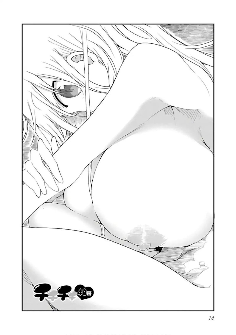 Chichi Chichi Chapter 40 image 1