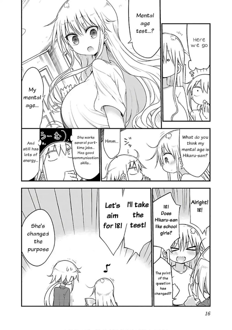 Chichi Chichi Chapter 40 image 3