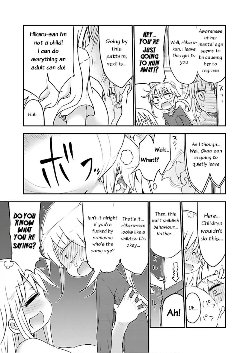 Chichi Chichi Chapter 40 image 6