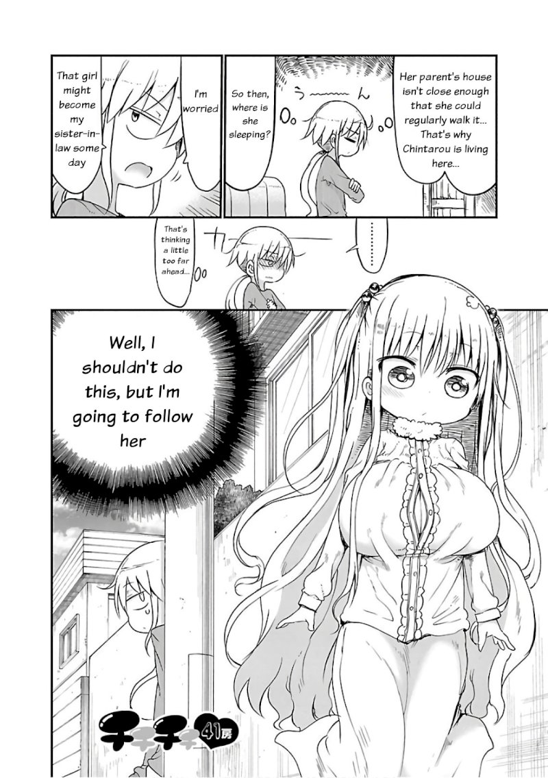 Chichi Chichi Chapter 41 image 1
