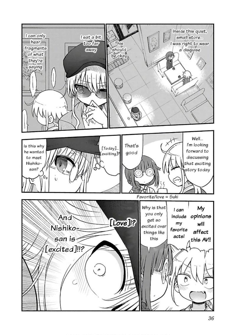 Chichi Chichi Chapter 42 image 3
