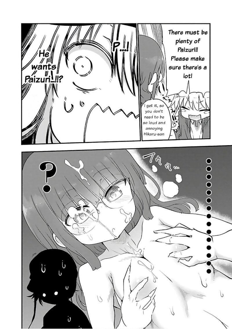 Chichi Chichi Chapter 42 image 5