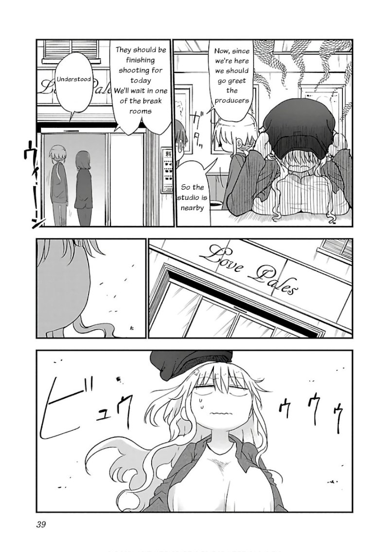 Chichi Chichi Chapter 42 image 6