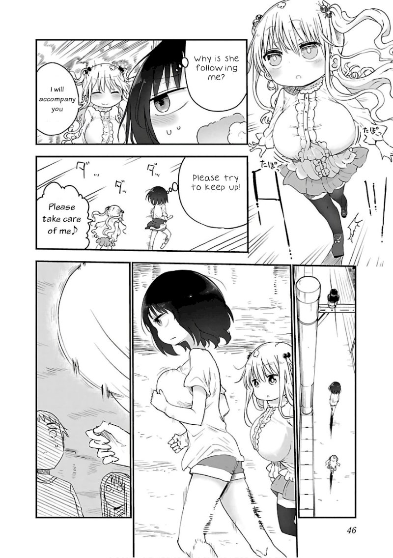 Chichi Chichi Chapter 43 image 3