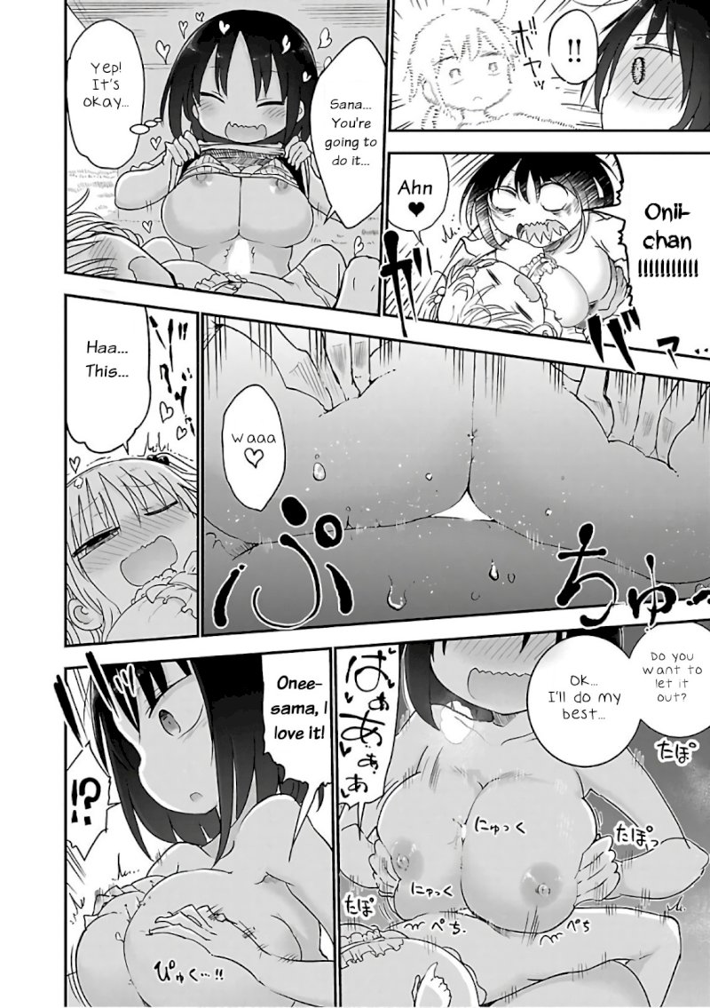 Chichi Chichi Chapter 43 image 7