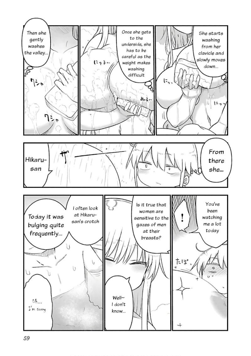 Chichi Chichi Chapter 44 image 6