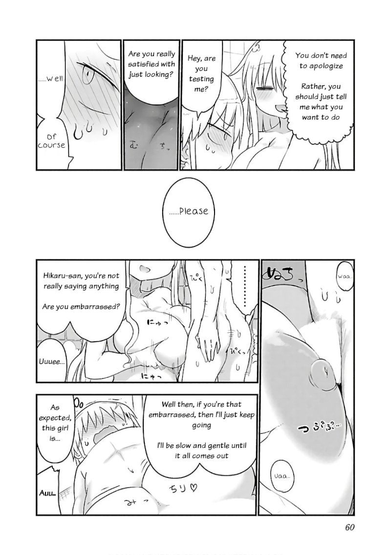 Chichi Chichi Chapter 44 image 7