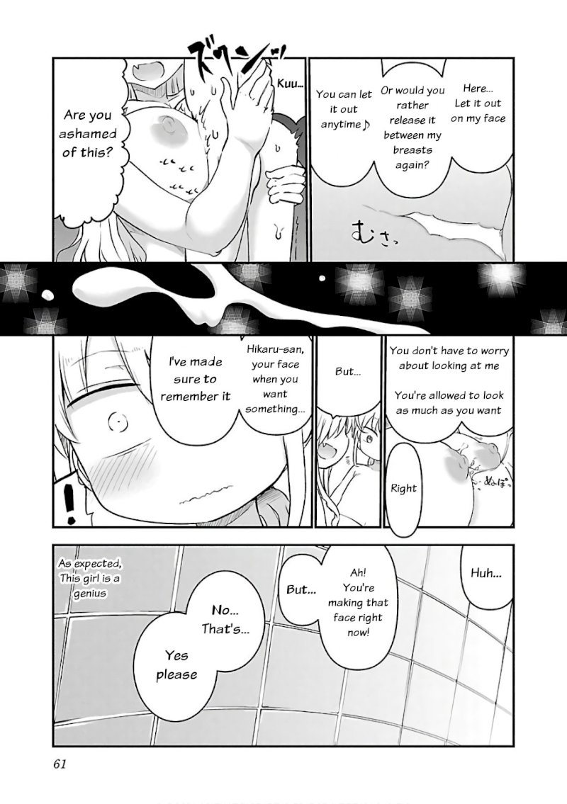 Chichi Chichi Chapter 44 image 8