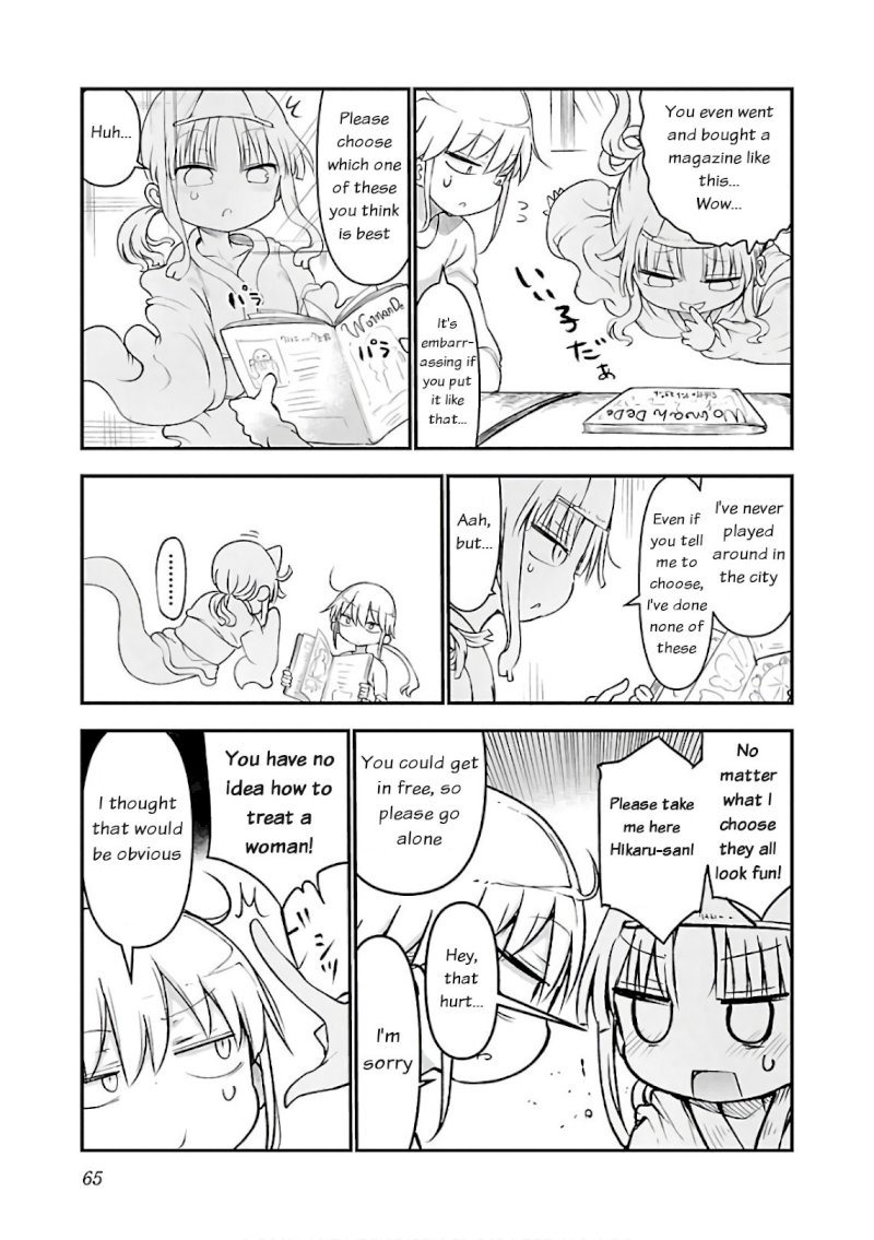 Chichi Chichi Chapter 45 image 2