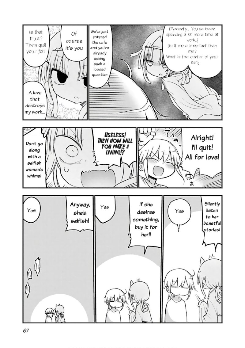 Chichi Chichi Chapter 45 image 4