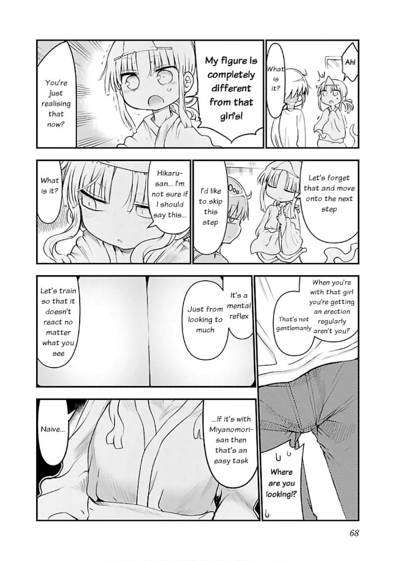 Chichi Chichi Chapter 45 image 5