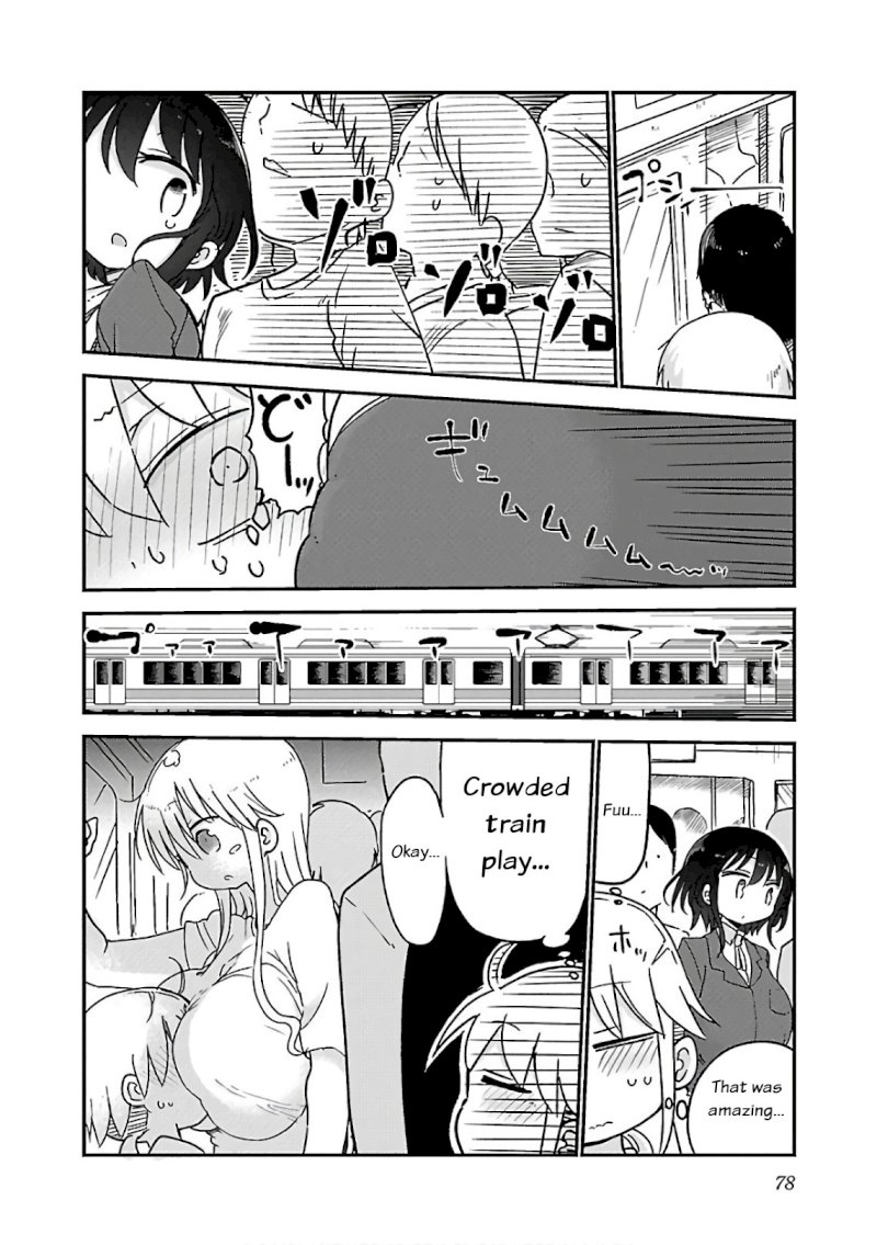 Chichi Chichi Chapter 46 image 3
