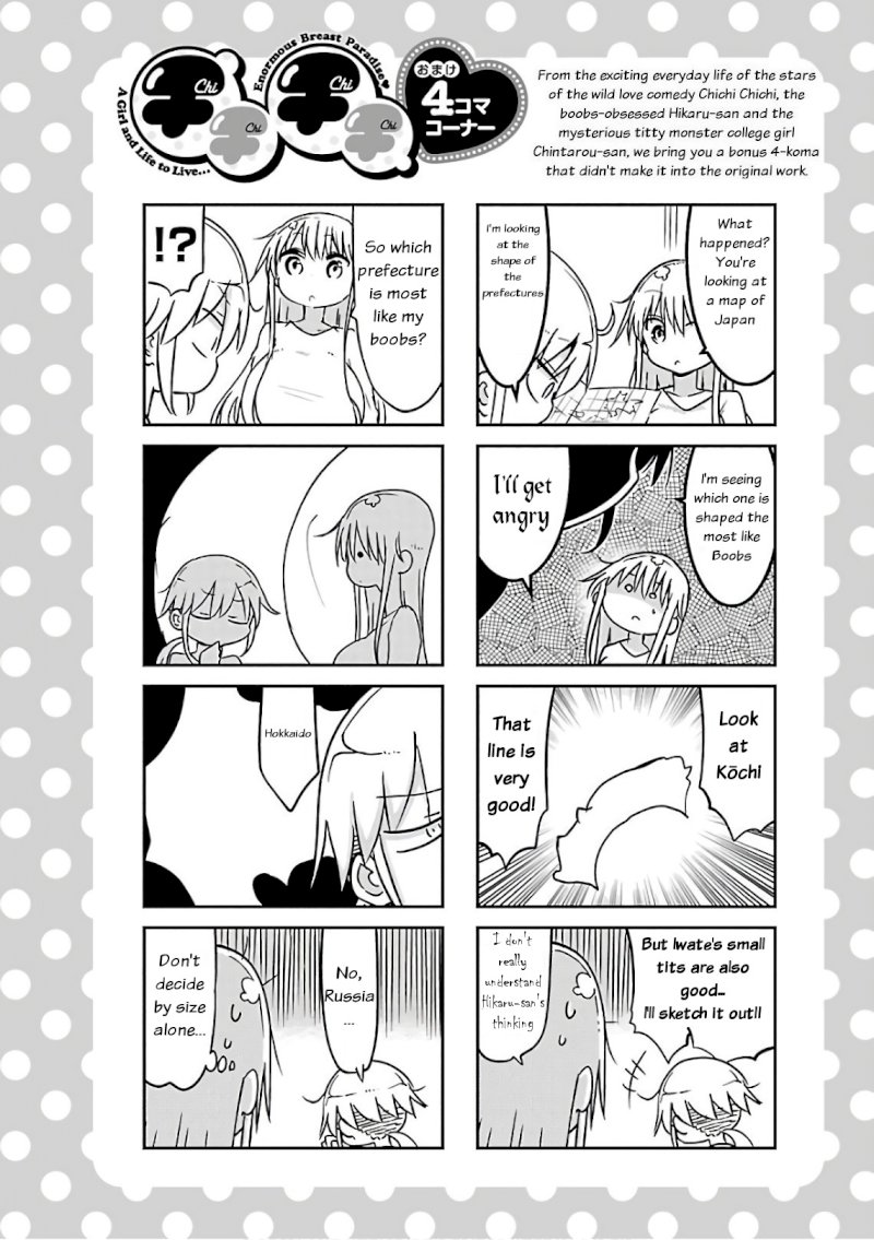 Chichi Chichi Chapter 47 image 9