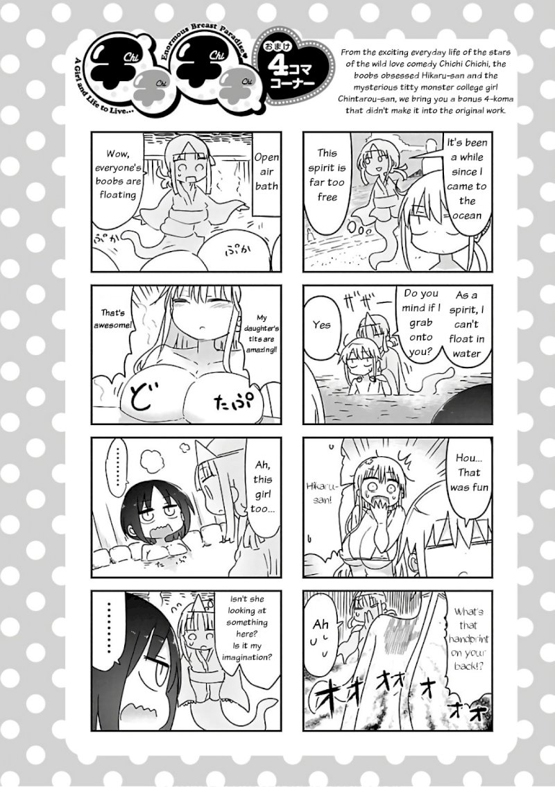 Chichi Chichi Chapter 48 image 9
