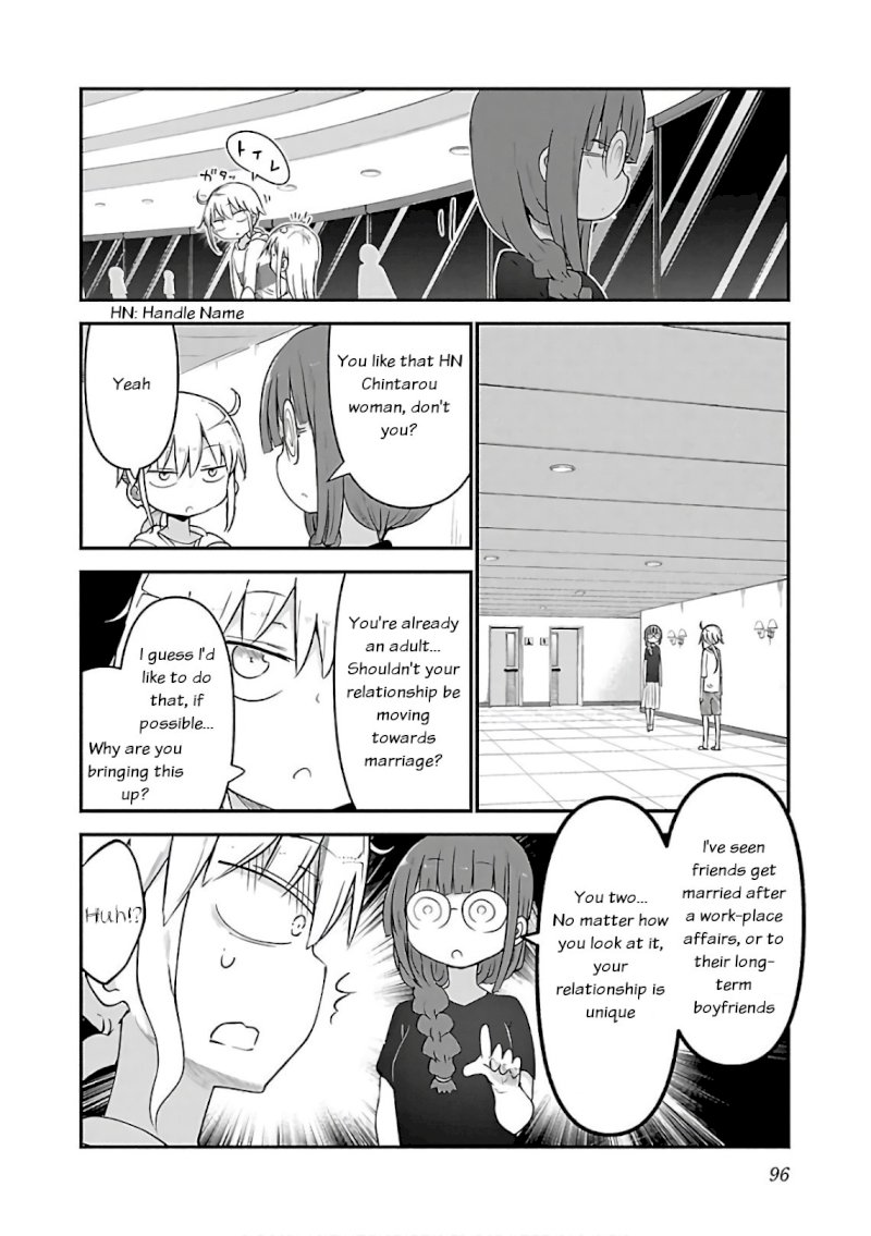Chichi Chichi Chapter 48 image 1