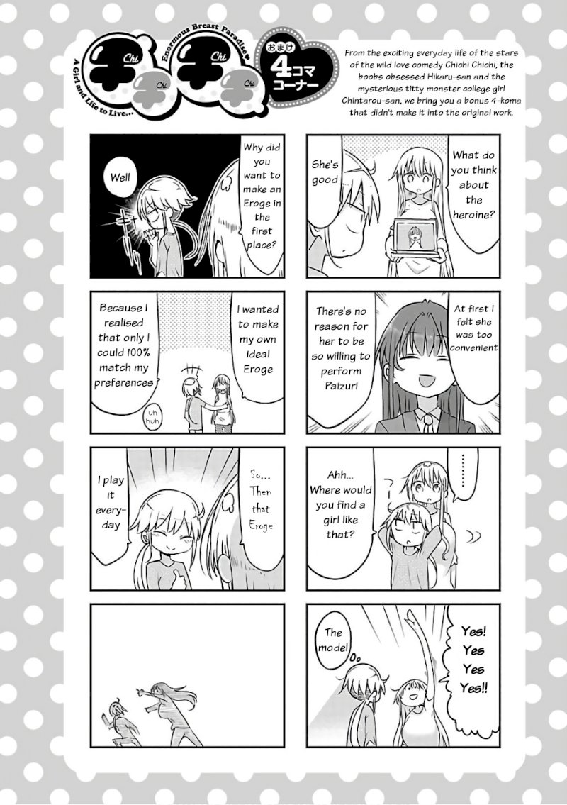 Chichi Chichi Chapter 49 image 9
