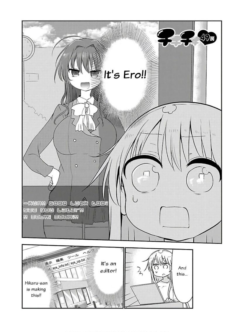 Chichi Chichi Chapter 49 image 1