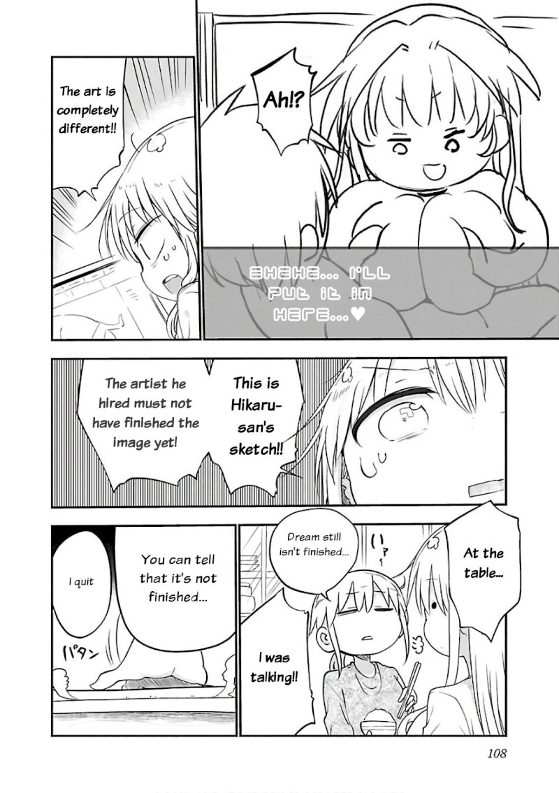 Chichi Chichi Chapter 49 image 3