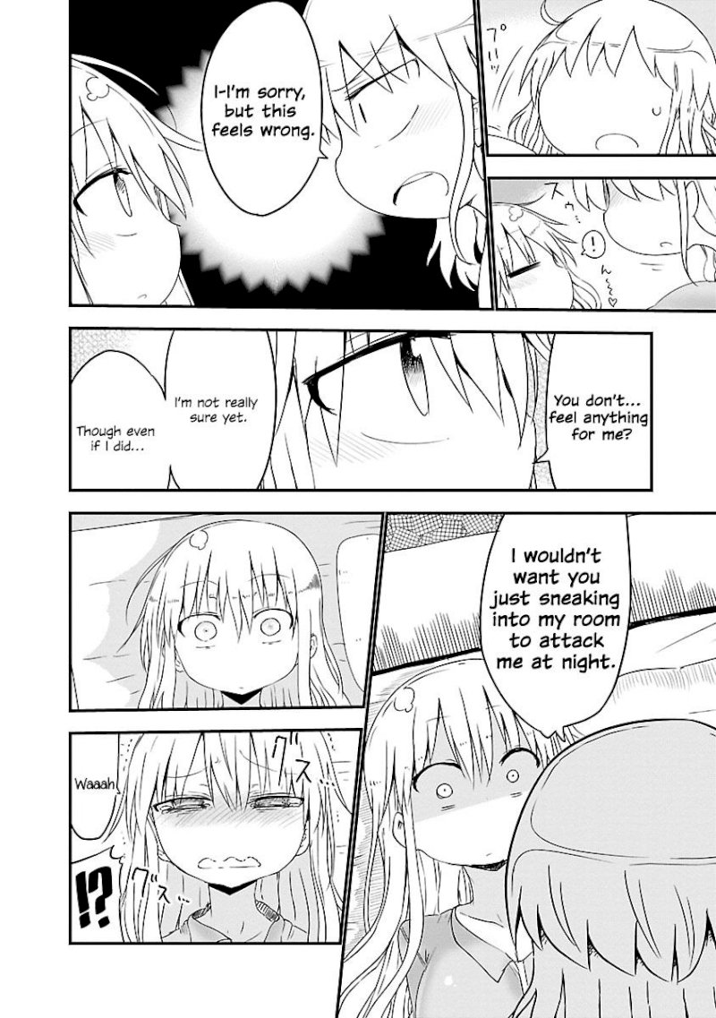 Chichi Chichi Chapter 5 image 3