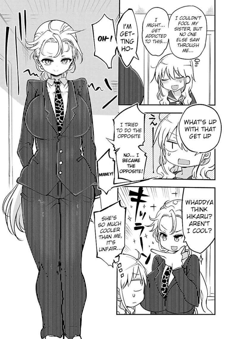 Chichi Chichi Chapter 51 image 11