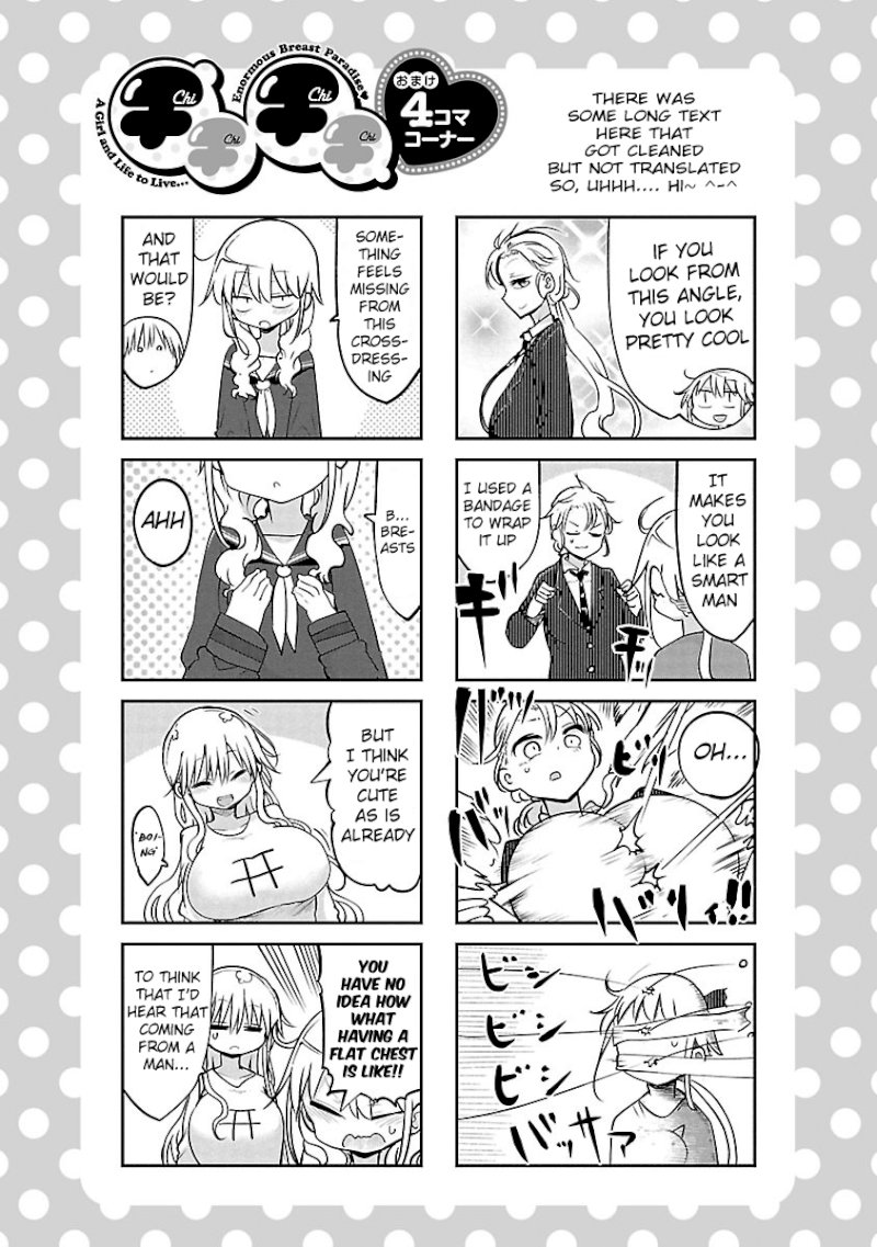 Chichi Chichi Chapter 51 image 16