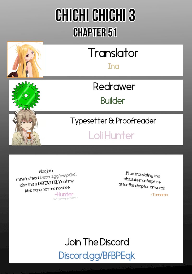 Chichi Chichi Chapter 51 image 17