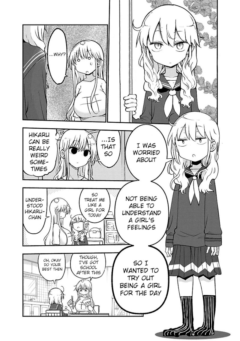 Chichi Chichi Chapter 51 image 2