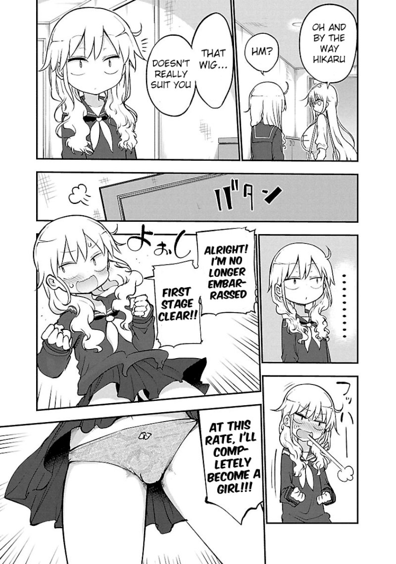Chichi Chichi Chapter 51 image 3