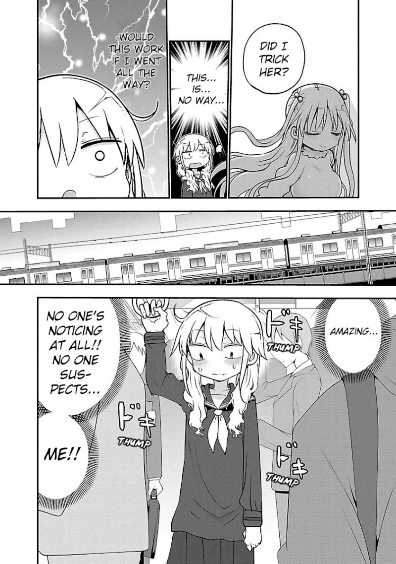 Chichi Chichi Chapter 51 image 8