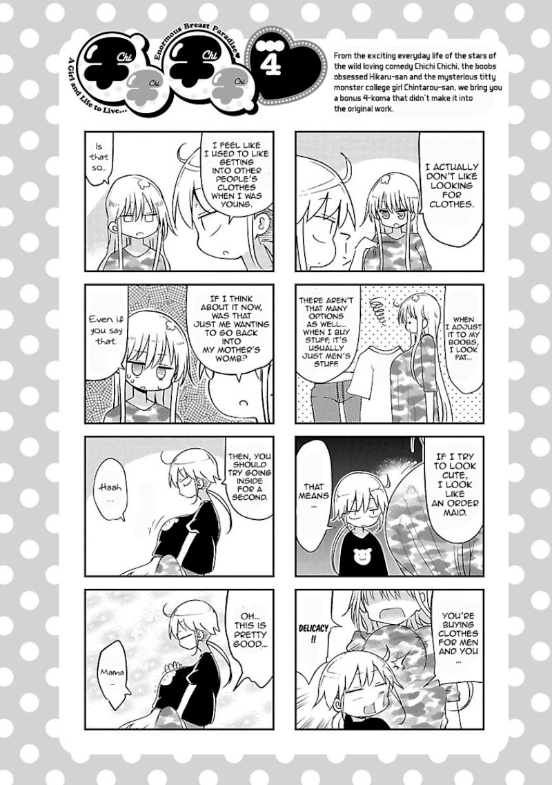 Chichi Chichi Chapter 52 image 11