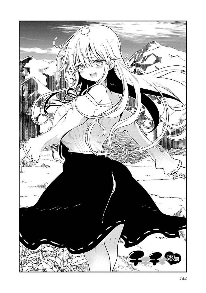 Chichi Chichi Chapter 52 image 1