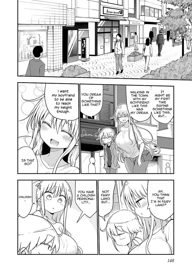 Chichi Chichi Chapter 52 image 5
