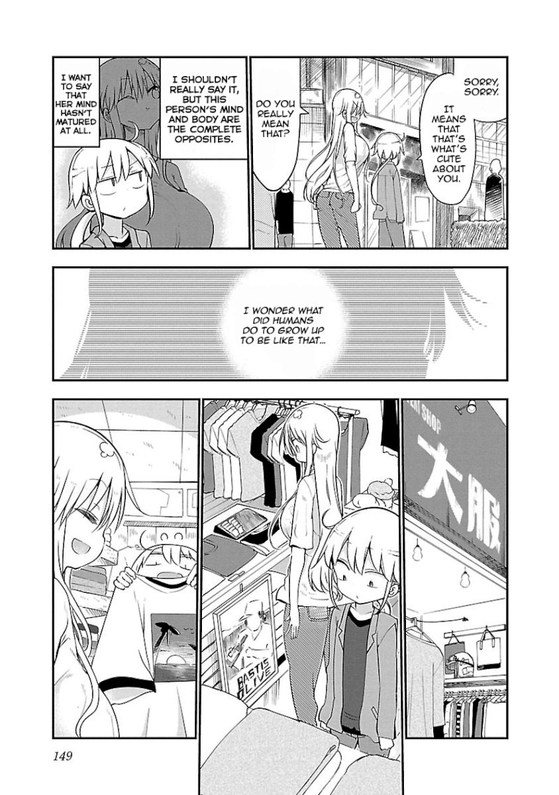 Chichi Chichi Chapter 52 image 6