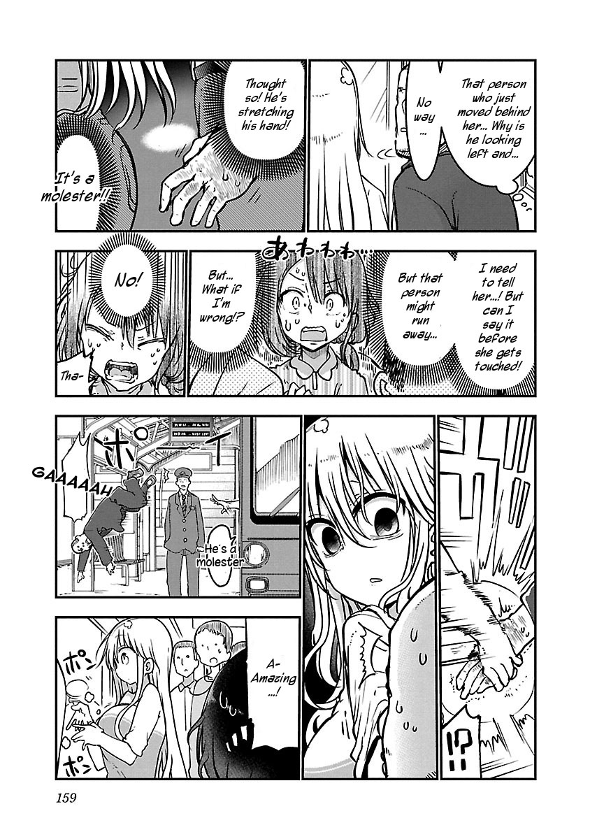 Chichi Chichi Chapter 53 image 4