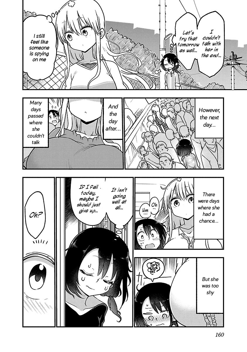 Chichi Chichi Chapter 53 image 5