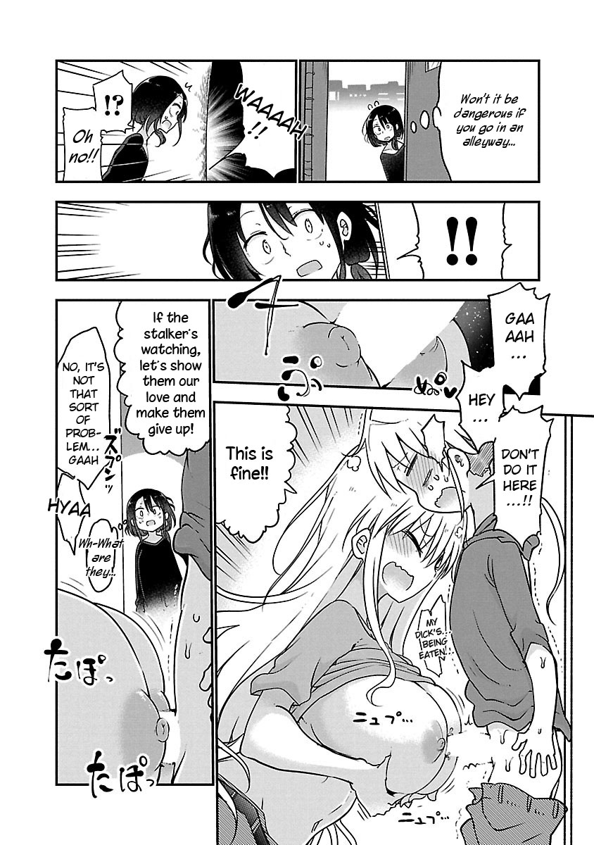 Chichi Chichi Chapter 53 image 8